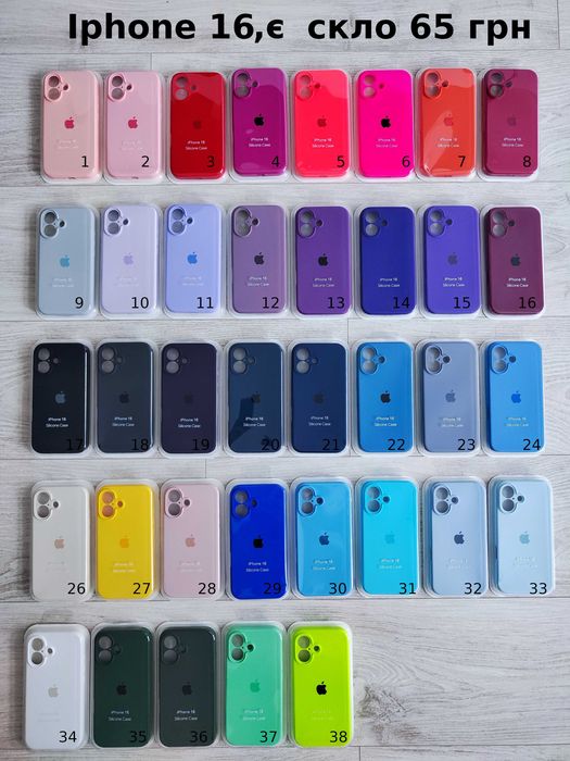 Чехол Silicone case для Iphone 16 / pro / max /про / макс  чохол айфон