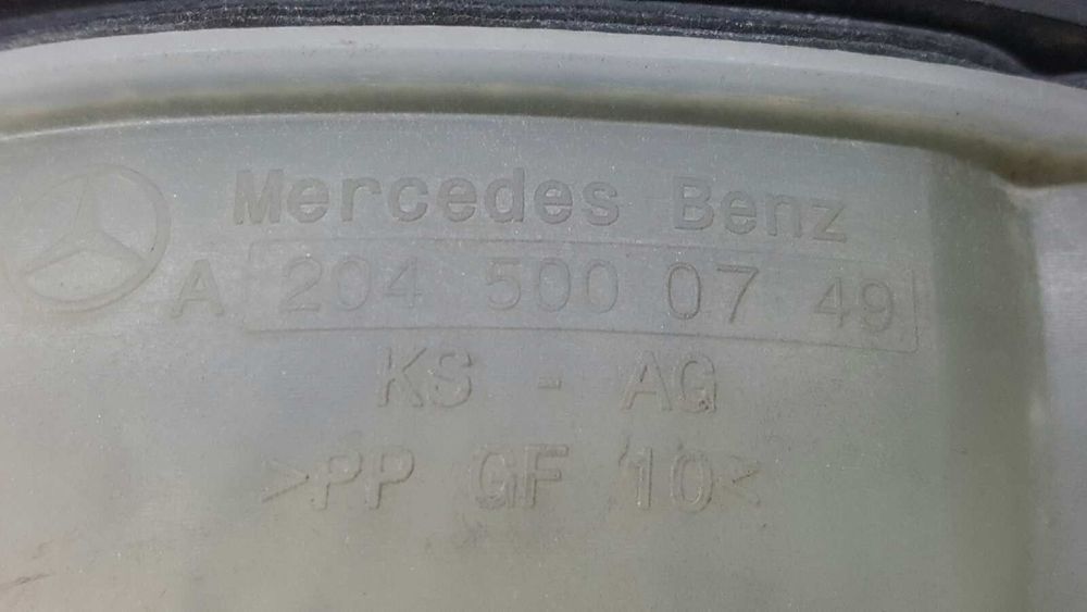 DEPOSÍTO DE EXPANSÃO MERCEDES CLASE E (W212) FAMILIAR 220 CDI BLUEEFFICIENCY (21...