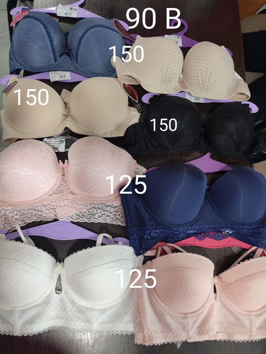 Бюстгальтер , ліф