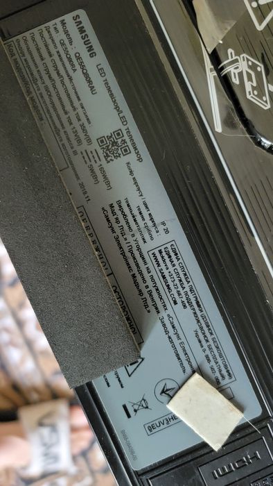 Топ телевізор Samsung QLED QE55Q80RAUXUA. 10 біт. 120гц, one-connect