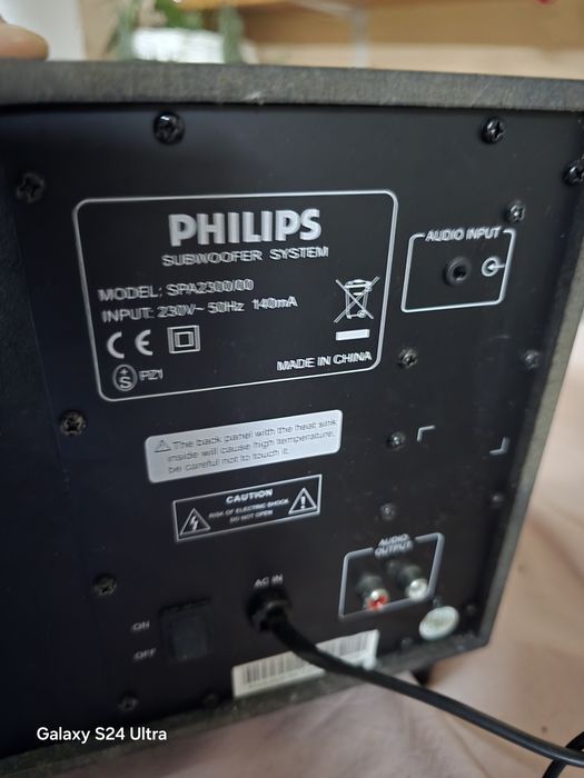 Sprzedam sprawne  głośniki  do komputera  philips