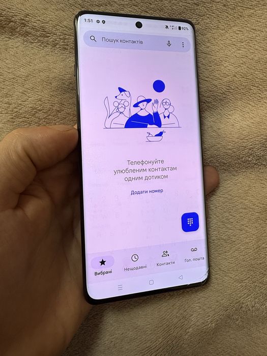 One plus 12 512gb Global
