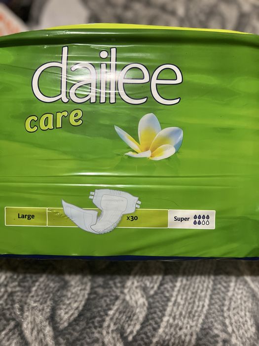 Підгузники для дорослої людмни