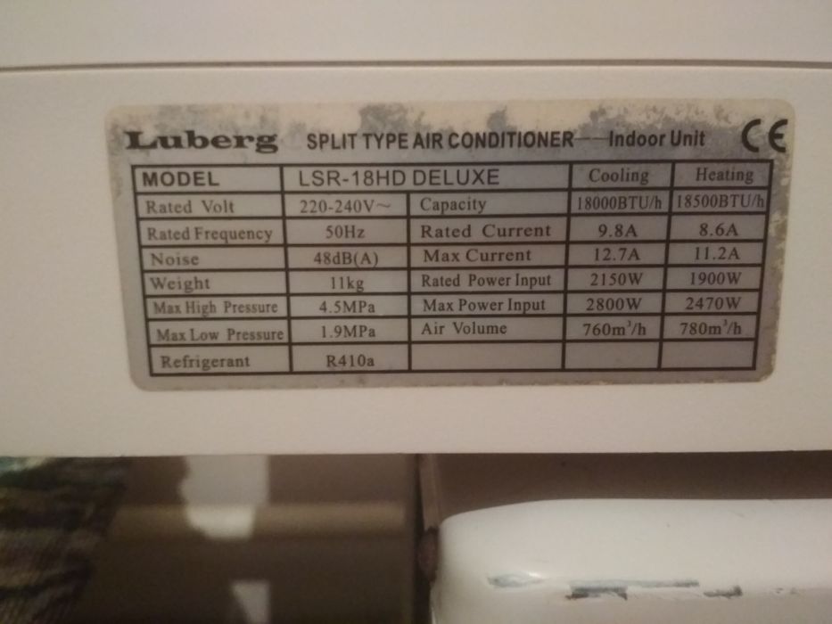 Кондиционер рабочий недорого