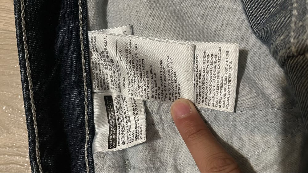 Джинси Levi Strauss