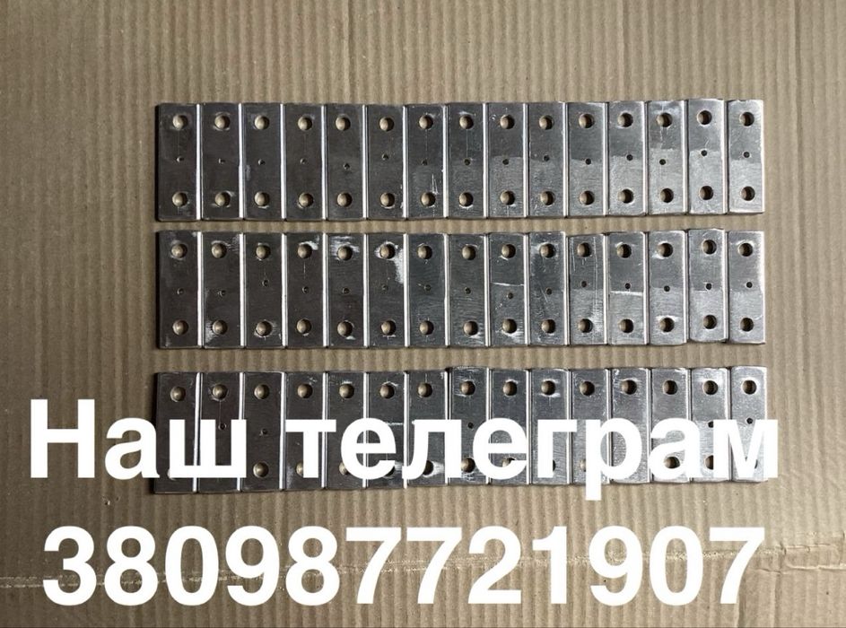 шина ( перемычка ) для lifepo4