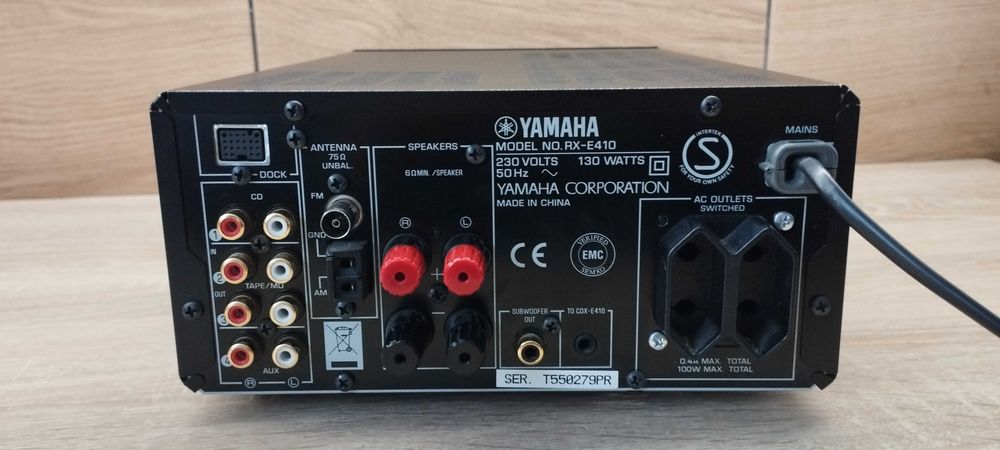 Yamaha RX-E410 (Amplituner-Wieża)