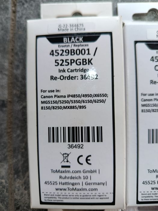 картріджі до принтера canon