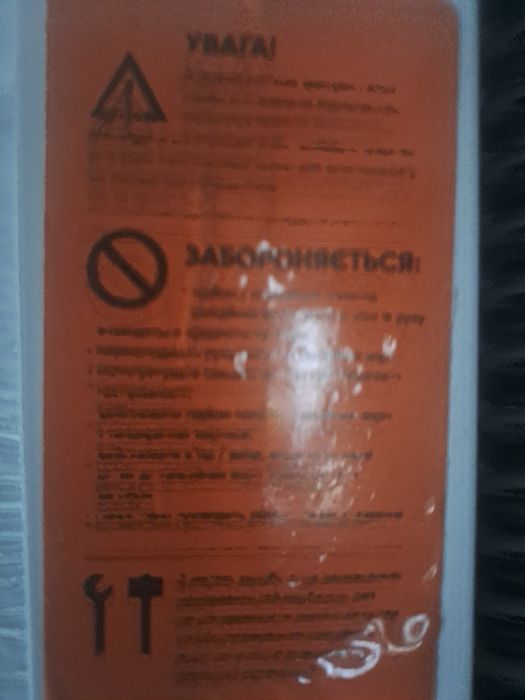 Продам секційні підйомні ворота з механізмом