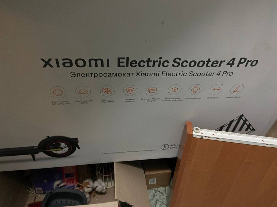 Xiaomi Electric Scooter 4 Pro самокат