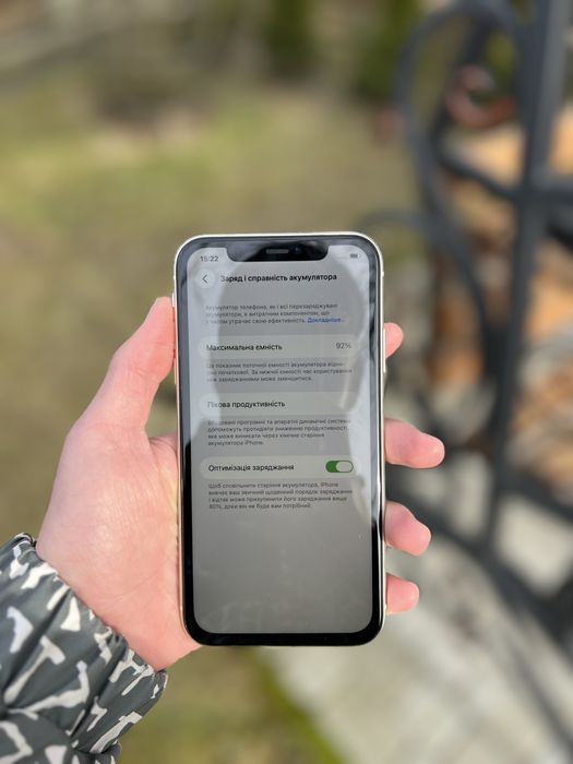 Айфон 11 64 гб iPhone 11 64 gb