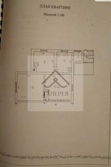 Продаж 3-х кімнатної  жеківської квартири