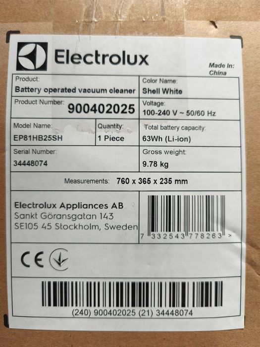 Пилосос Electrolux