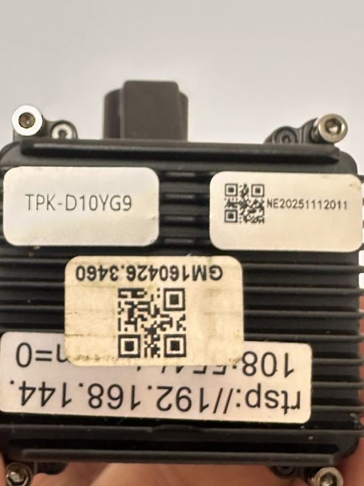 Поворотна IP-камера Topotek DHU290G609