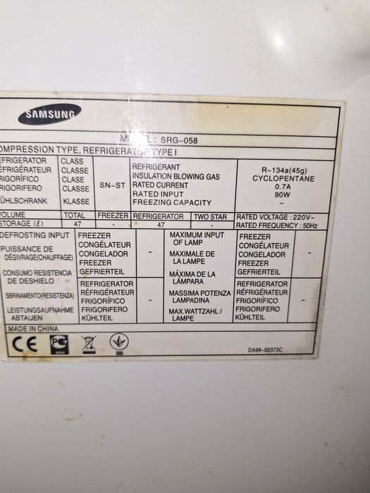 Барний холодильник Samsung