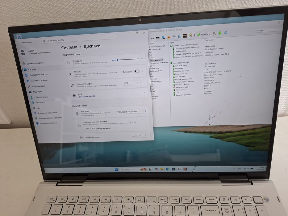 Dell Inspiron 7706 2in1,  16/256 Nvidia Mx350.