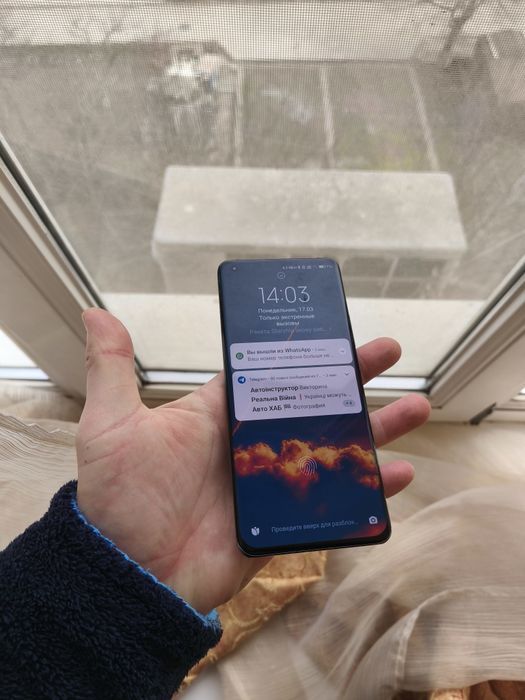 Xiaomi Mi 11 Продам