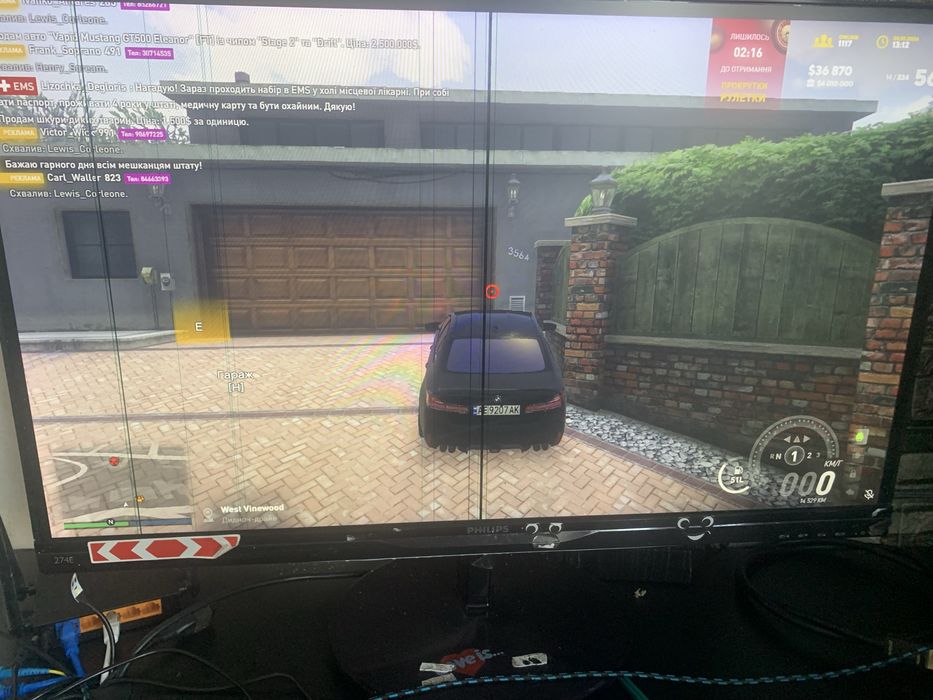 Продам Игровой Компютер