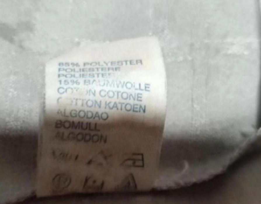 Халат, пеньюар бабовна оверсайз Німеччиниа