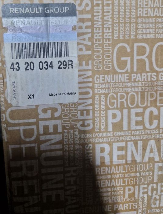 Барабан гальмівний задній Renault Logan Sandero, 432003429R