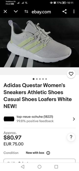 Кросівки  adidas