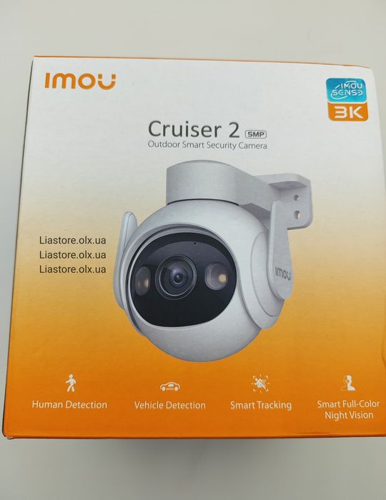 IP wi-fi поворотна камера 5MP Imou Cruiser 2