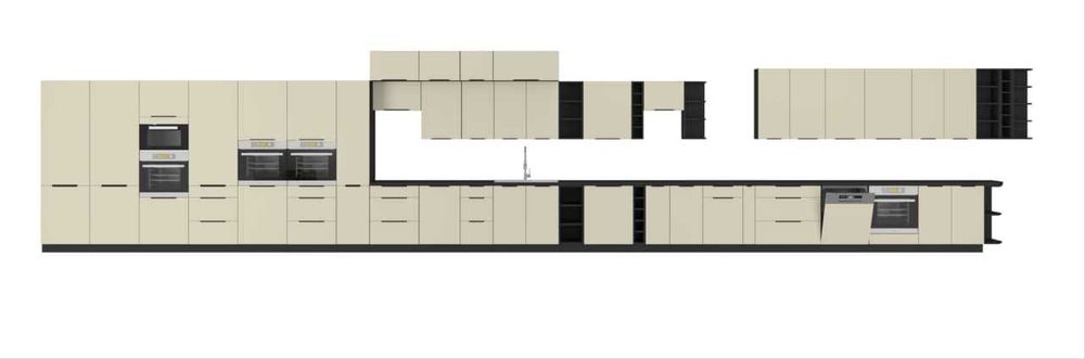 Zestaw "B" mebli kuchennych Arona Cashmere 260cm modułowe pod wymiar