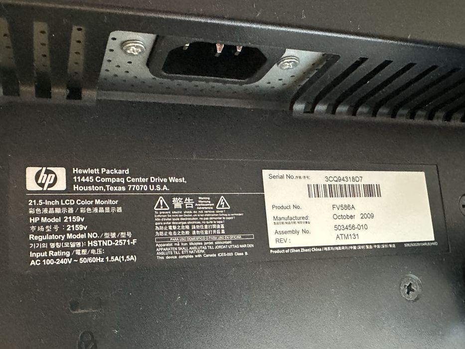 Monitor HP 21.5’ 2159v