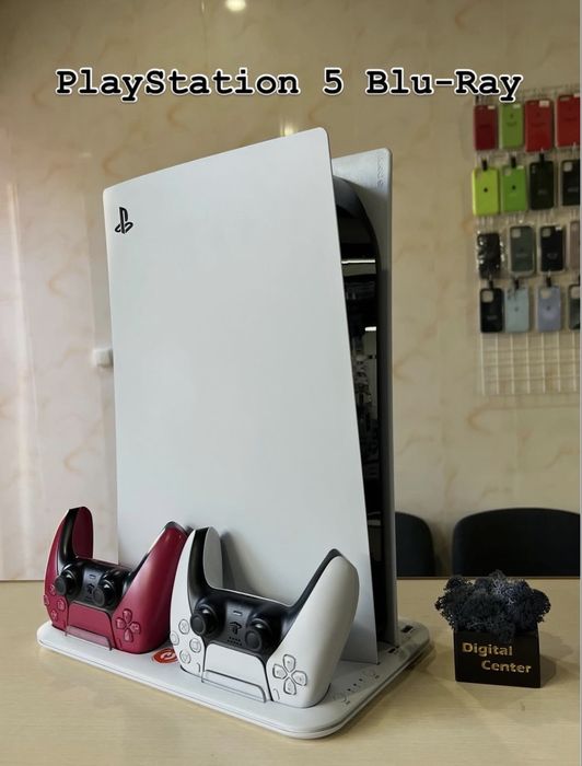 PlayStation 5 Blu-Ray