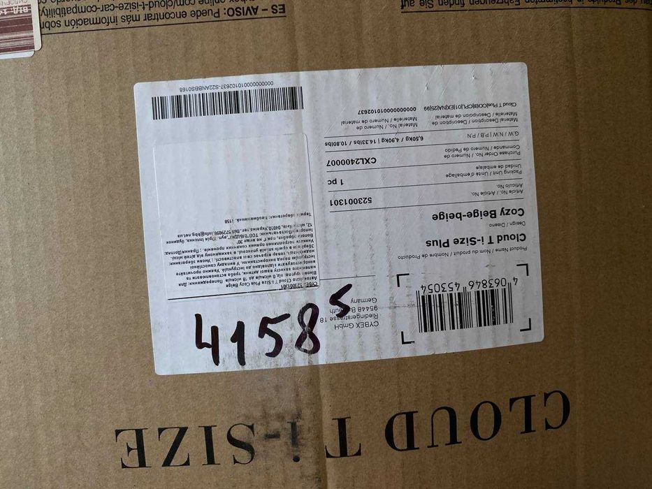 Cybex Cloud T i-Size Plus Platinum(Cozy Beige) + База Т + Адаптери NEW