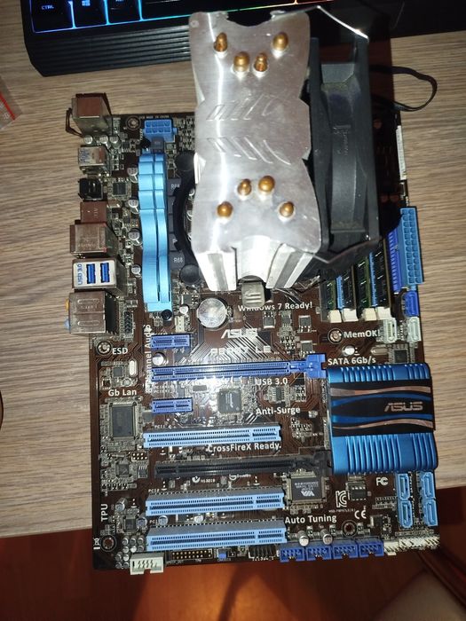 Procesor Core i7 3770 + Asus P8p67