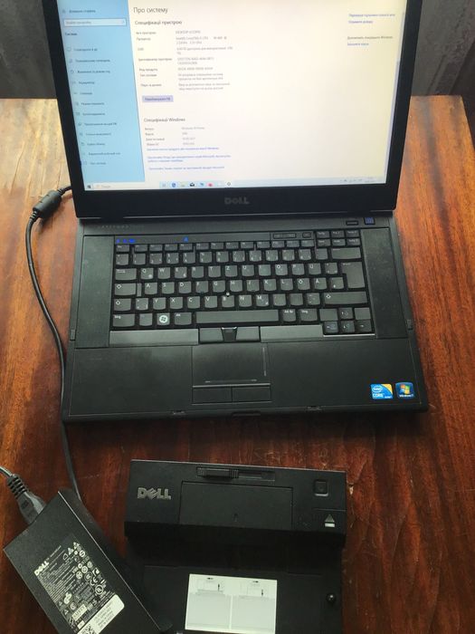 Dell latitude e6510 +док станція+зарядне