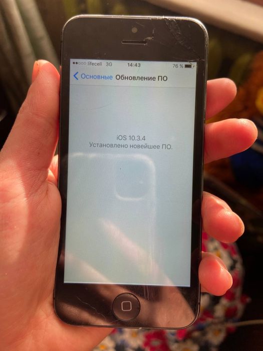 Iphone 5 16gb neverlock