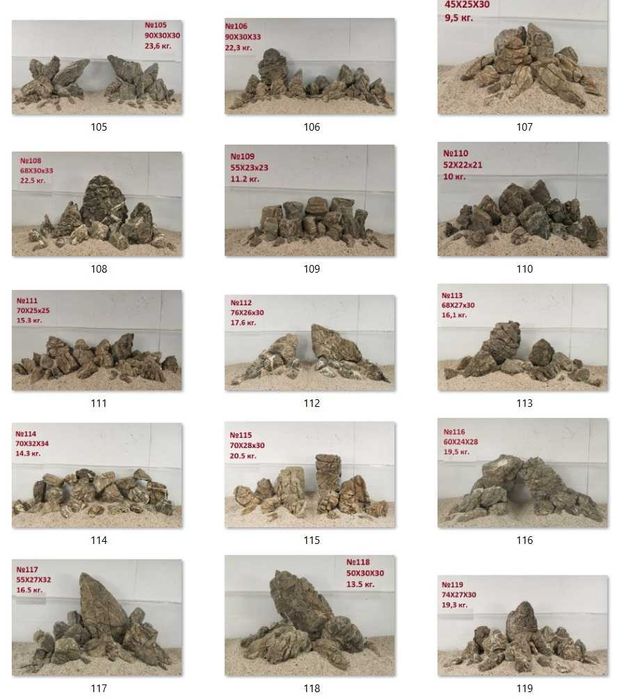 Красивые наборы из камня для аквариума, акваскейпа