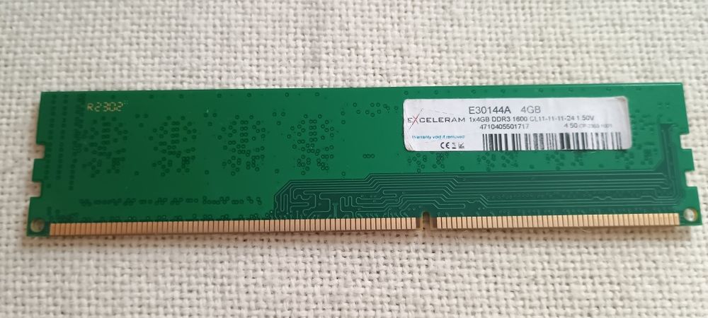 Оперативная память DDR3 4 GB 1600 МГЦ (CELERAM E80144AA).