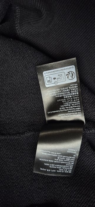 Продам новий чоловічий світшот H&M Relaxed Fit