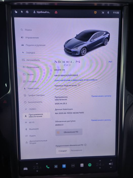 Tesla S tesla X комплект інтел