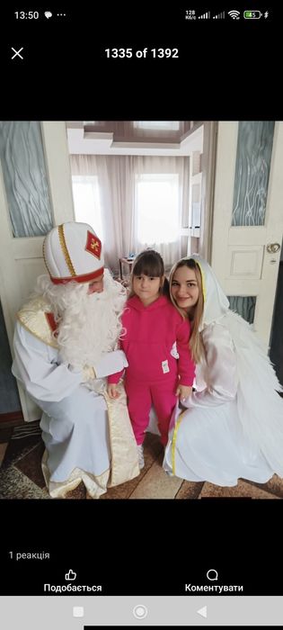 Продам костюм Ангела для аніматорів