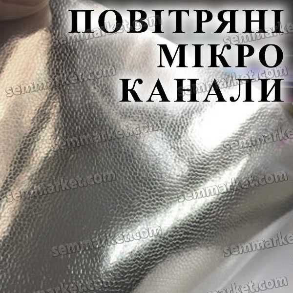 Авто пленка CARLIKE зеркальная хром глянцевая декоративная