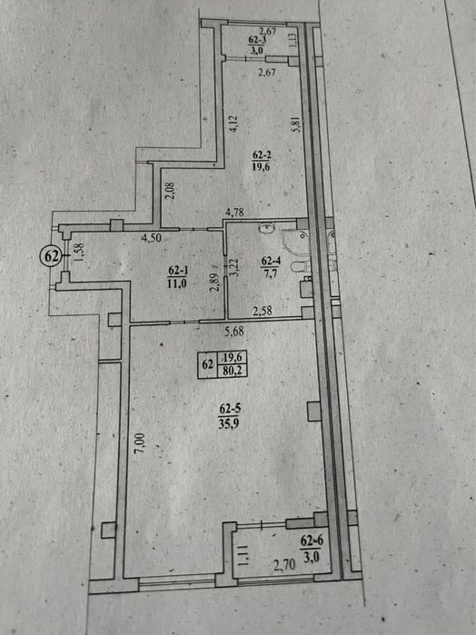 2-rooms apartment apartment by the address (area 80 m²) - Atlanta.ua - photo 5