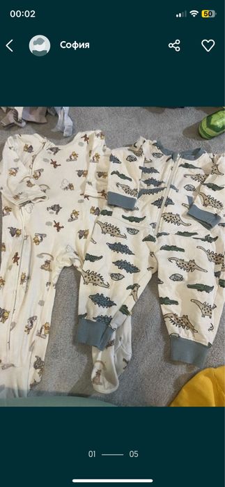 Человечек, слип , комбинезон 68-74