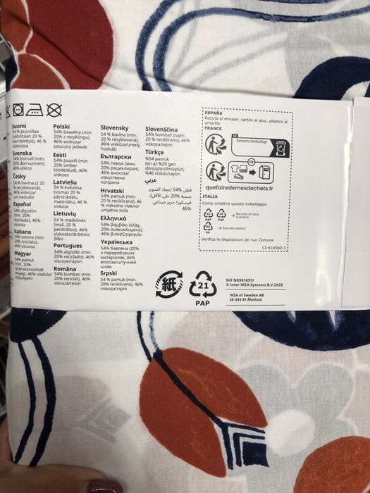 Capa de edredao de casal nova e embalada