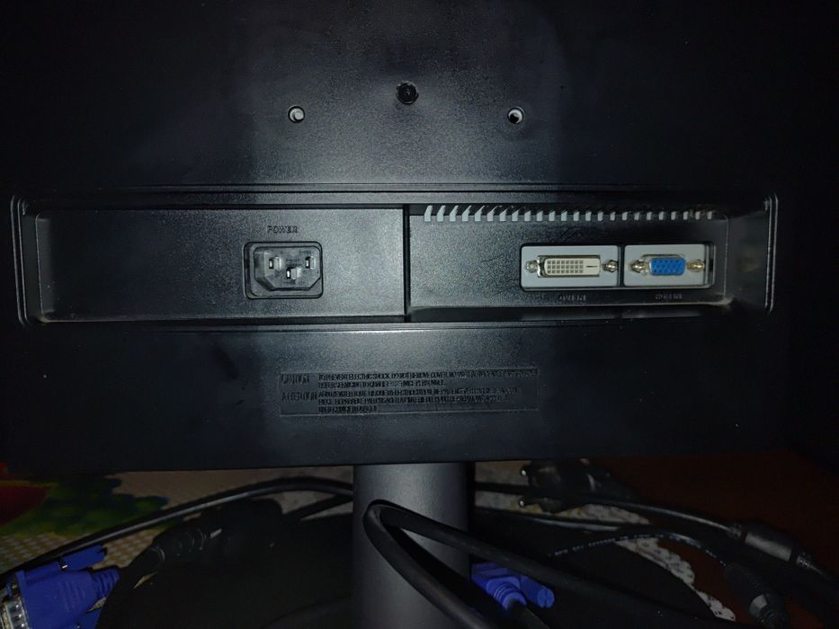 Monitor do negocjacji
