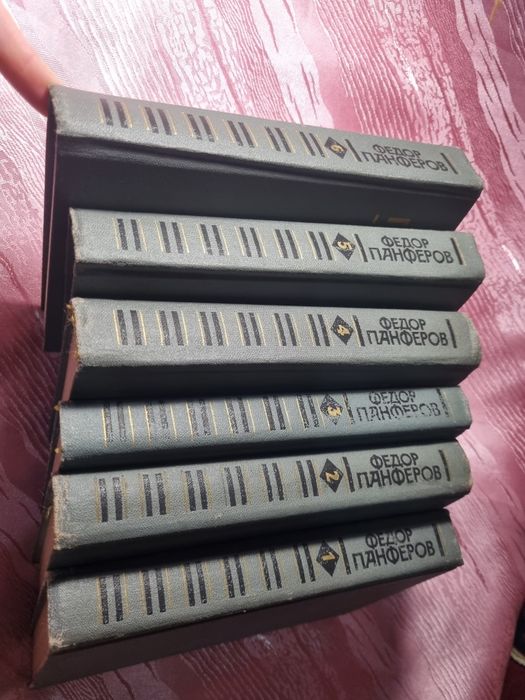 Томи Книг Книги Книги