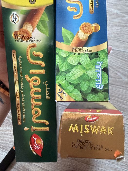 Зубна паста Miswak Єгипет 140 грам оригінал до 2029 року