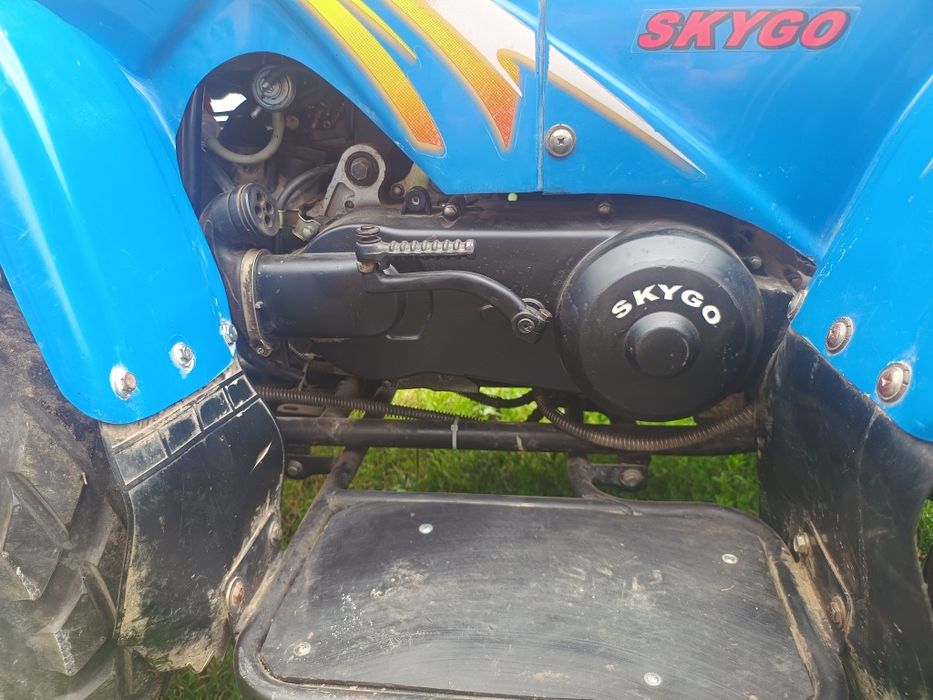 Квадроцикл 150 кубиків.