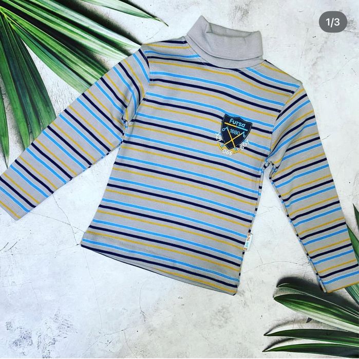 Дитячий одяг для хлопчика ,гольфи,худі, светри,кофти,лонги,водолазки