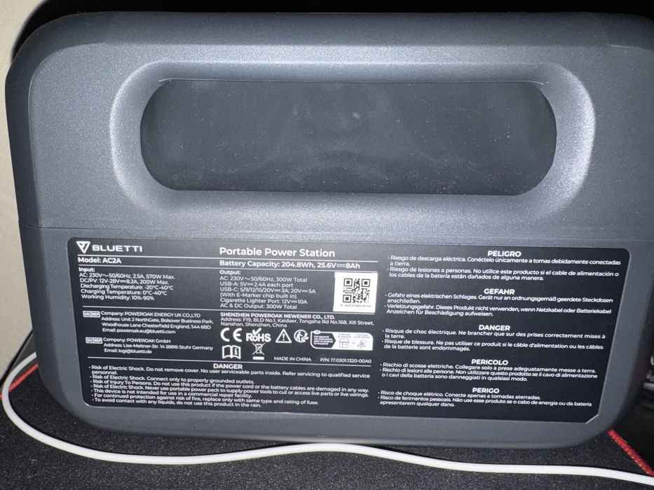 Зарядна станція Bluetti AC2A