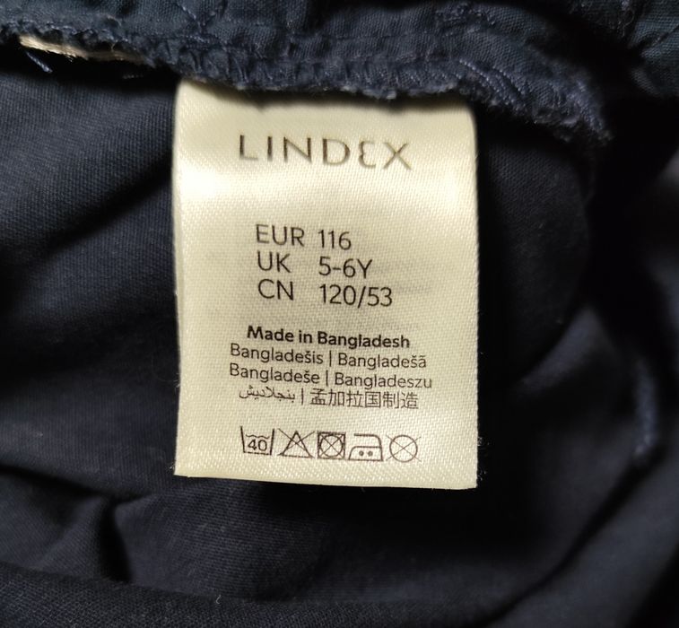 Брюки хлопчику на зріст 116 Lindex