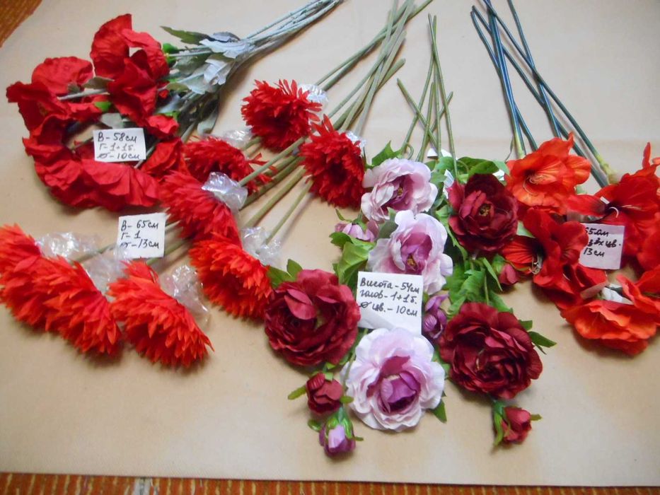 Штучні квіти,декор.Искусственные цветы